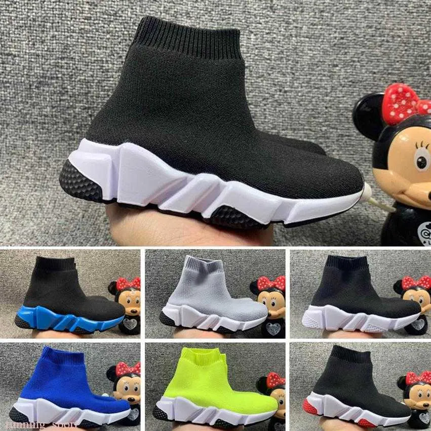 Buy and deals sell trainers
