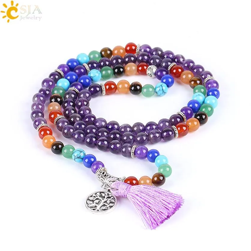 CSJA Reiki Natural 7 Chakra 멀티 레이어 자수정 보석 참자 팔찌 여성 자주색 크리스탈 108 Mala Yoga Beads Meditation Healing 2471