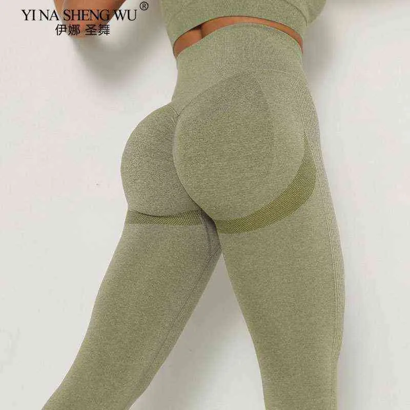 Seamless Yoga Hosen Push Ups Leggings für sexy Frauen Fitness High Taille Squat Proof Sport Energy Workout J220707