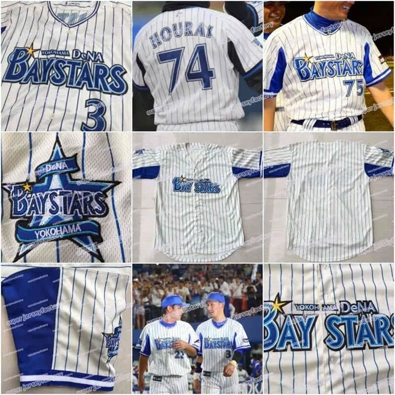 GlaA3740 Yokohama Baystars Baseball Jerseys # 3 # 11 # 74 personnalisé Yokohama Baystars n'importe quel joueur ou numéro cousu maillot de haute qualité