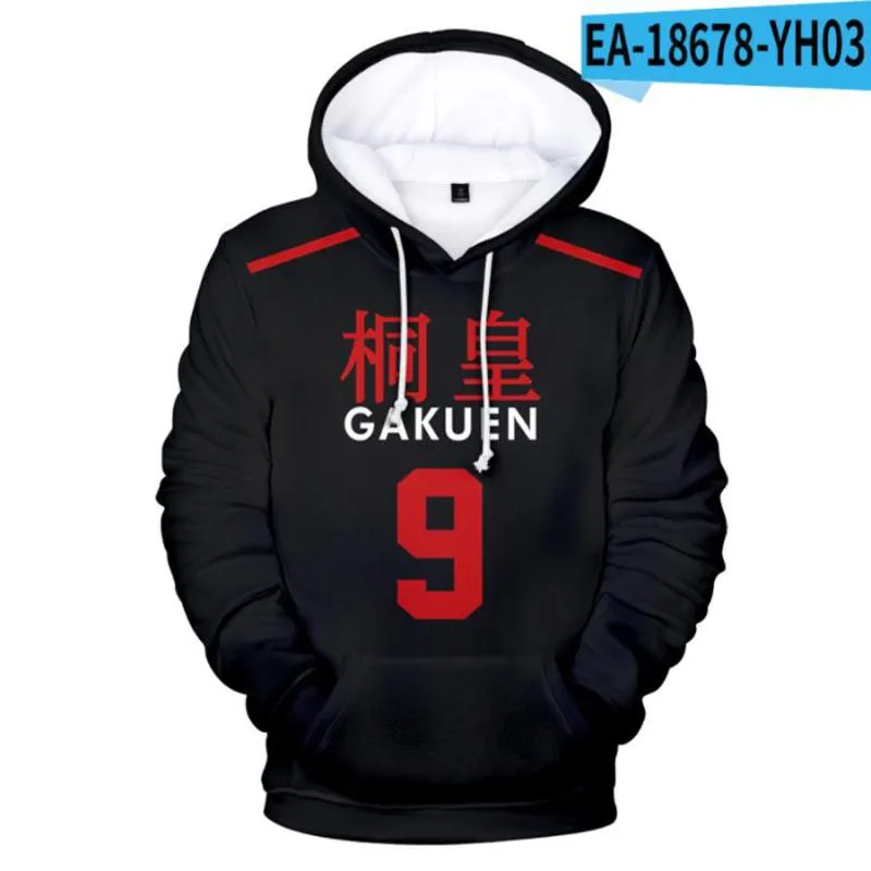 Kuroko no shop basket hoodie