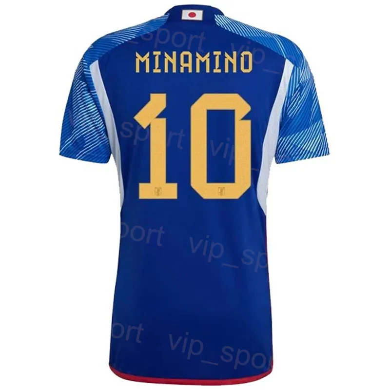 Japan National Team Soccer Jersey: World Cup Inspired
