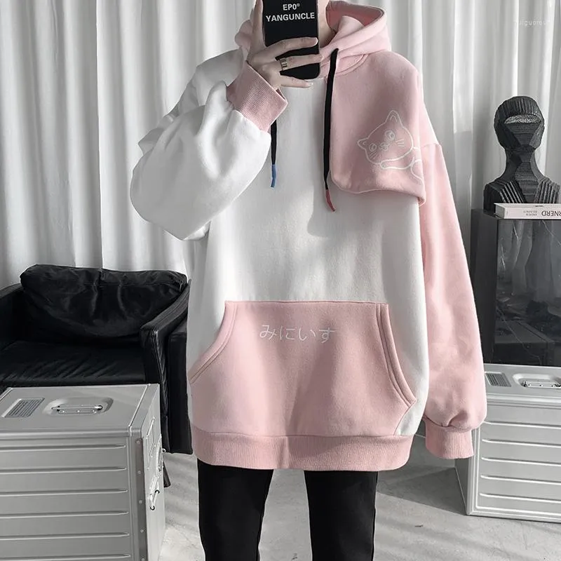 Mens hot sale oversized sweatshirt
