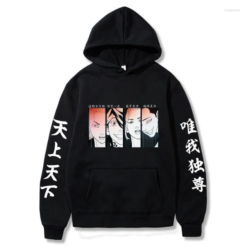 Sweats à capuche pour hommes hommes Anime Tokyo Revengers sweats hommes femmes Hip Hop à capuche Streetwear automne garçons filles pulls décontractés