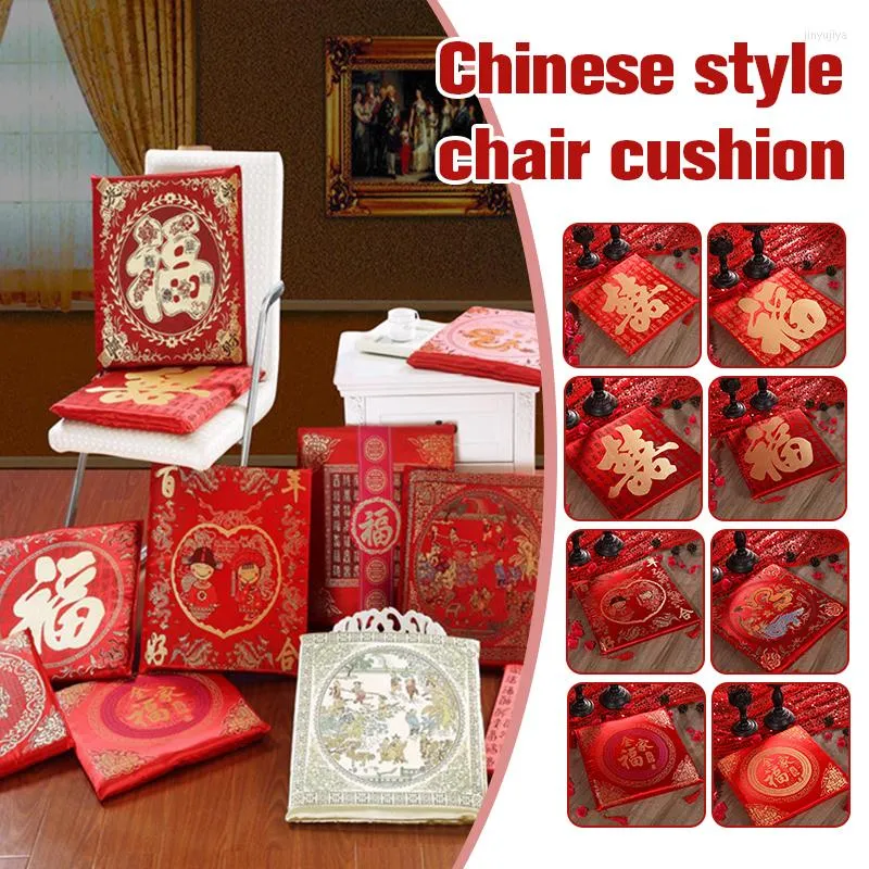 Oreiller Style chinois siège rouge saint valentin mariage bénédiction s'agenouiller carré baie vitrée canapé dos oreillers décor à la maison