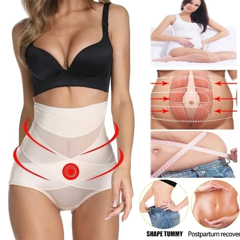 Shapers Womens Mulheres Treinador Corpo Body Shaper Controle de barriga pós -parto Mulheres Mulheres Shapewear Fajas Colombiano Slimming calça íntima 220919