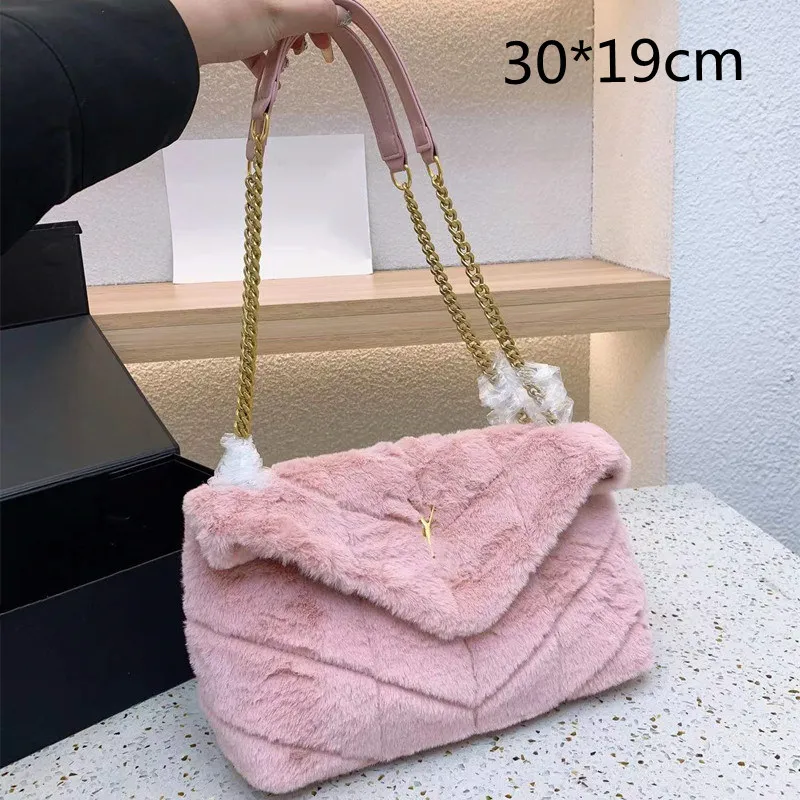 Luxury Furry Designer Cosmetic Fluffy Tote Bag With Puffer Chain