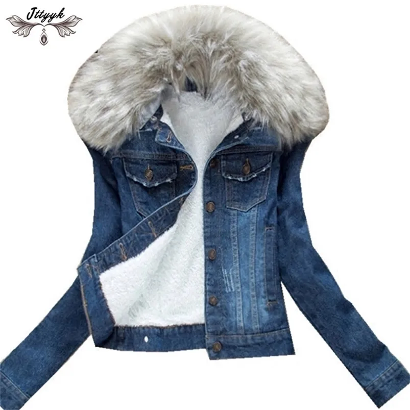 Vestes pour femmes Hiver Jeans Plus Velours Chaud Parka Survêtement Femmes Cachemire Coton Manteau Fille De Mode Denim Veste LJ162 220919