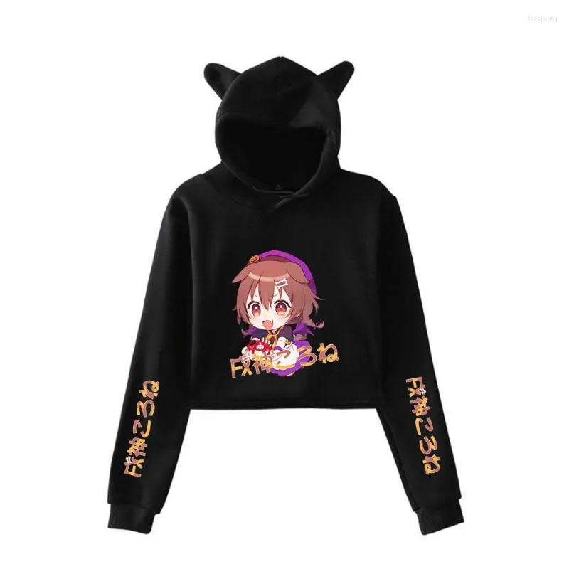 Men's Hoodies HOLOLIVE VTuber Inugami Korone 프린트 고양이 자른 소녀 긴 소매 코트 풀오버 자르기 탑 Kawaii Sweet Sexy