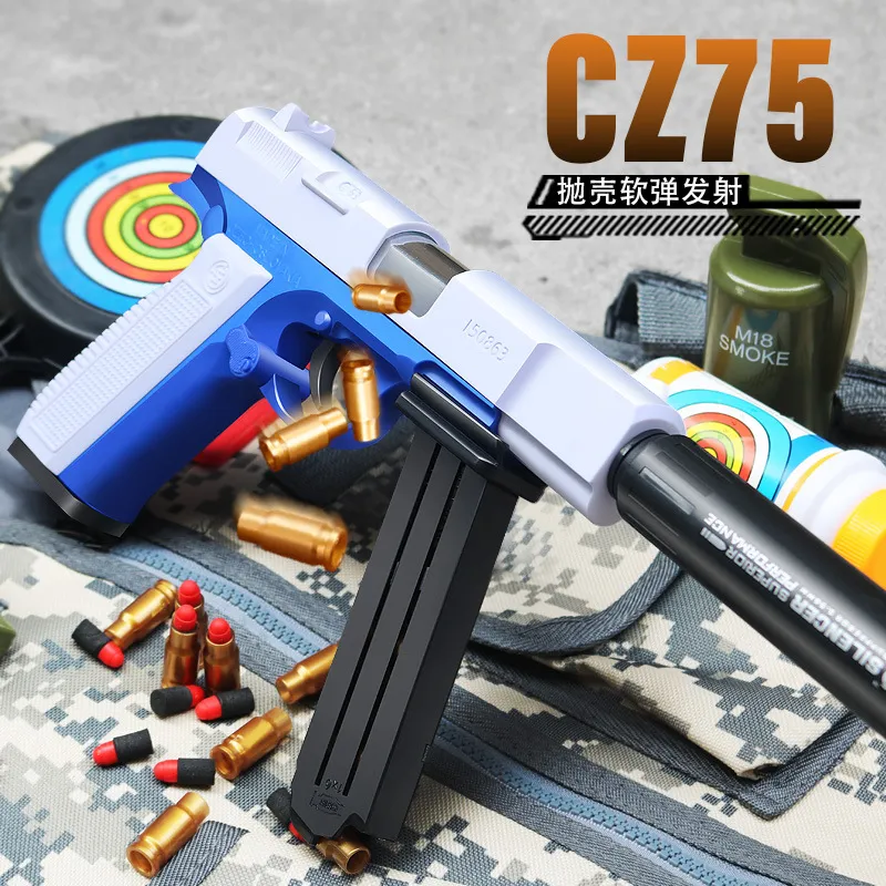 Gun Toy CZ75 Soft Bullet Shell Ejection Manual Toy Gun Blaster Pistol Handgun Shooting Model For Adults Children Outdoor Games