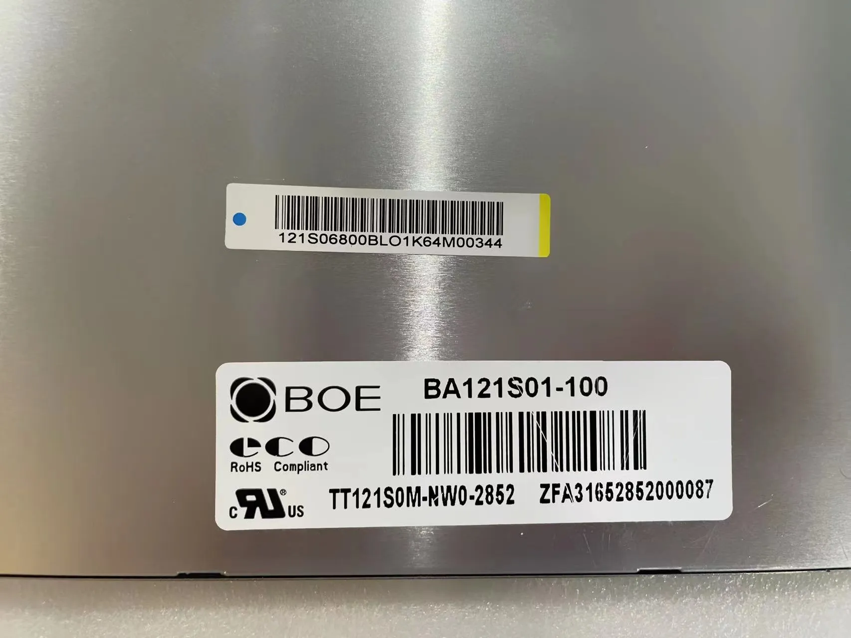 Écran d'origine BOE BA121S01-100 12.1