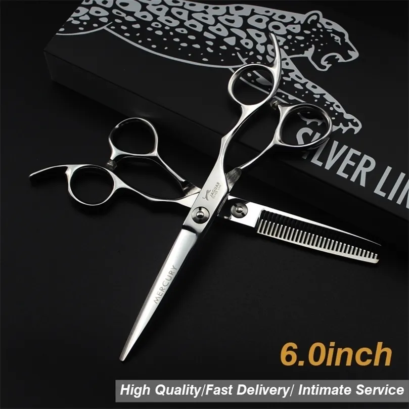 Sax Shears 6 Silver 440C Hair Case Cutting Jagua Scissors Thinning Barber Barbearia ProFissional Acessorios Tigeras 220921