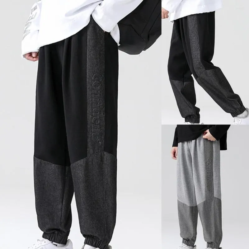 Men's Pants Elastic Waist Great Drawstring Fall Trousers Simple Spring Patchwork For Daily Wear