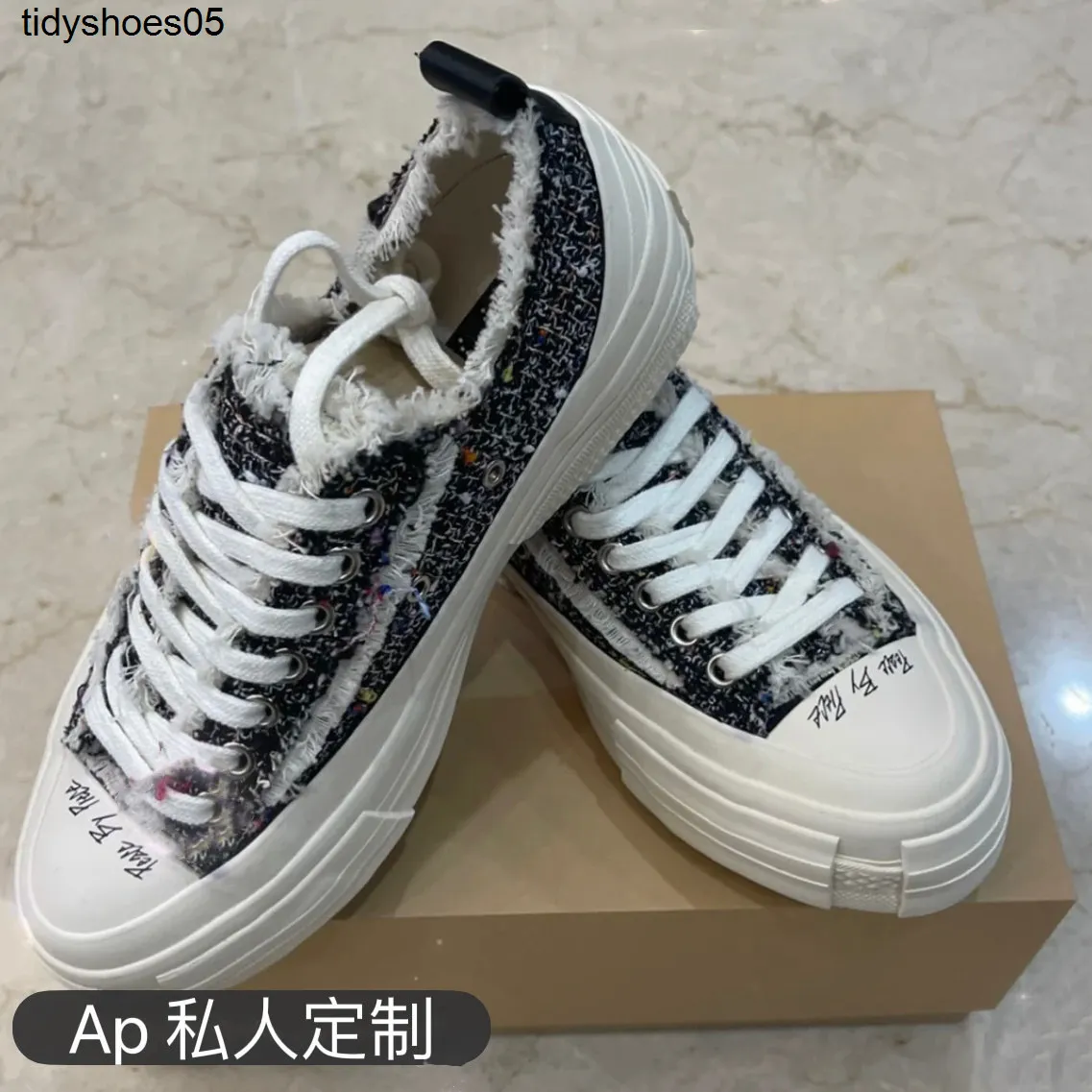 Xvessels/Vessel Black Jianhao Wu Valentine's Day Denim Woven Color Changing Low Top Vulcanized Beggar Canvas Shoes for Men and Women JZPS