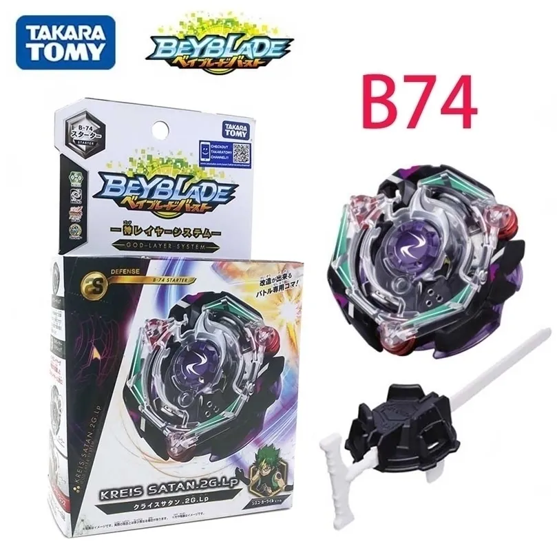 Spinning Top tomy Beyblade Burst B74 God Series Samsara Satans Rotacja Wybuchowa bitwa dominująca Gyroscope 220921