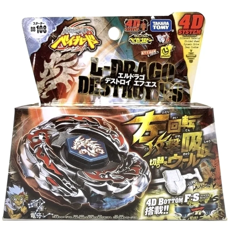 Top Top Beyblade BB108 L Drago تدمير Destructor F Slauncher كهدايا يوم الأطفال 220921