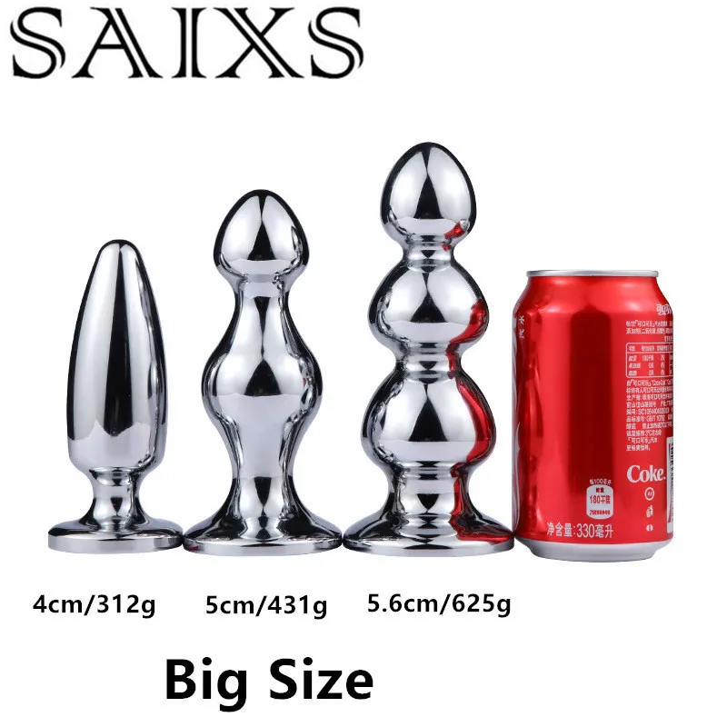 Zabawki analne metal duże wtyczki analne Produkty dla dorosłych seksu Produkty ekspansja prostaty masturbacja erotyczne narzędzia seksualne 220922