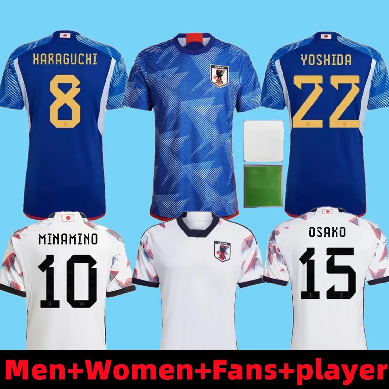 MINAMINO 2022 Japan Soccer Jersey NAGATOMO Captain Tsubasa Home Away