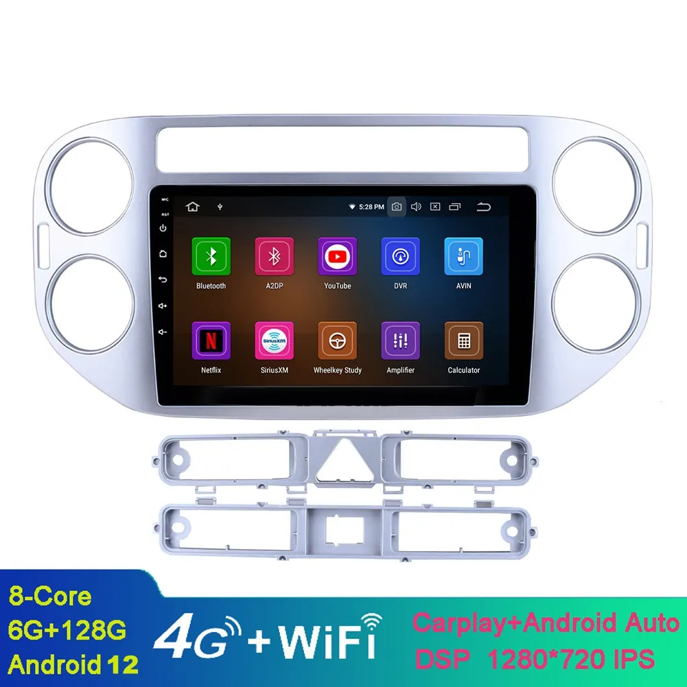 9インチAndroidマルチメディアカービデオエンターテイメントシステムVWフォルクスワーゲンティグアン2010-2015 Bluetooth WiFi GPSサポートSWC