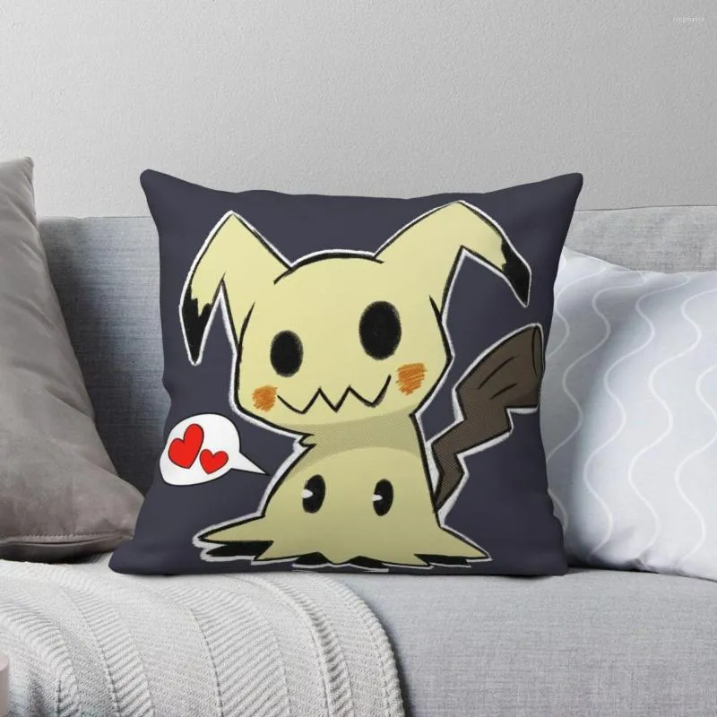 Kuddefodral Little Mimikyu Square Pillowcase Polyester Linen Velvet Creative Zip Decor SOFA CUSHION COVER 45x45