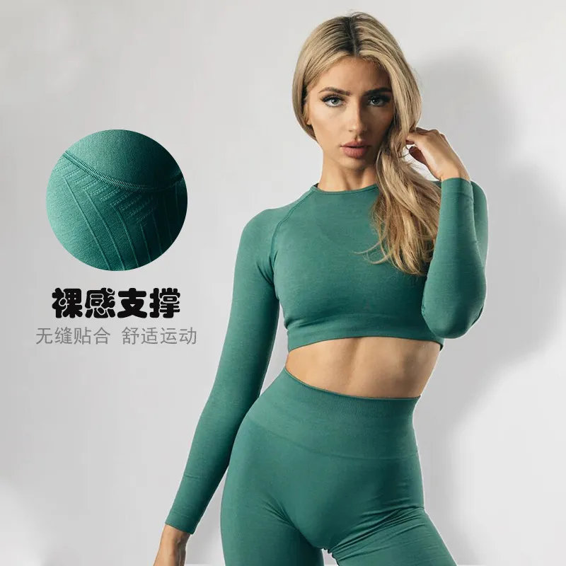 Mulheres Yoga Outfit Conjuntos Ativos Sutiã E Calça Manga Longa Top Estilo  Apertado Secagem Rápida Higroscópica Cintura Alta Famale Terno Fitness 2  Peças Hip Lift Cor Sólida De $165,02