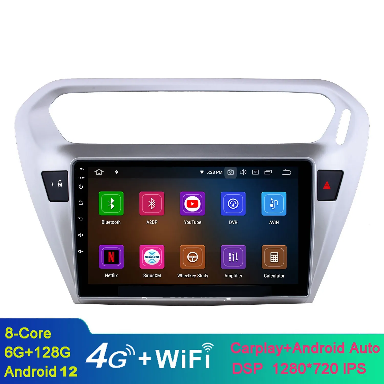 Bilvideo Multimedia Player 9 Inch Android Radio för 2013 2014 Peugeot 301 Citroen Elysee C-Elysee med Bluetooth USB WiFi