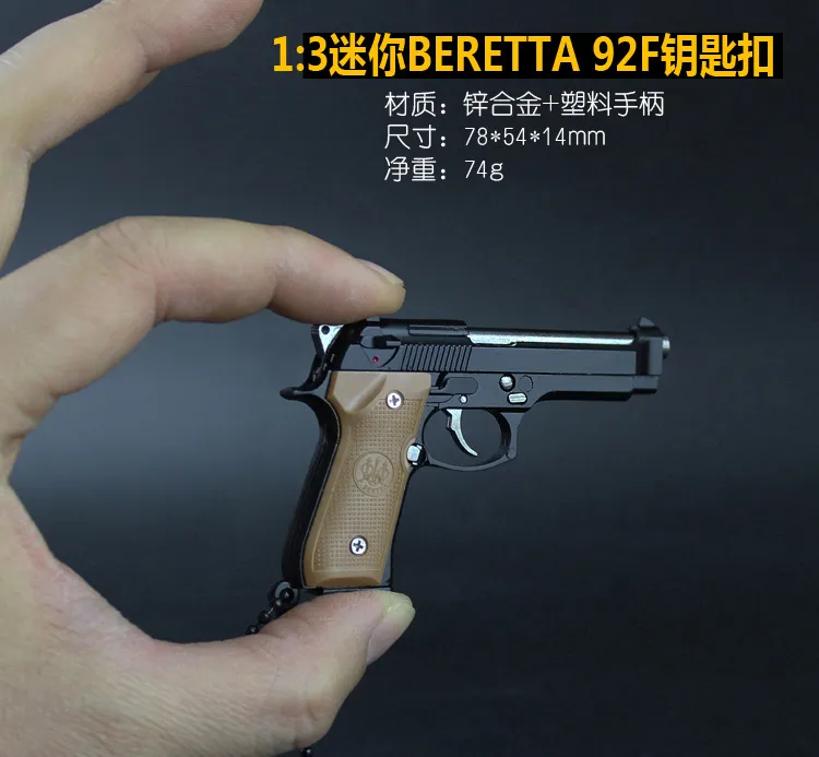 Beretta 92F Pistolet Jouets pour Enfants, Modèle Miniature en Métal,  Porte-clés, Artisanat Pendentif, Faux Pistolet pour Hommes, Mini Pistolet,  Nouveauté Gag Toys, 1:3 - AliExpress