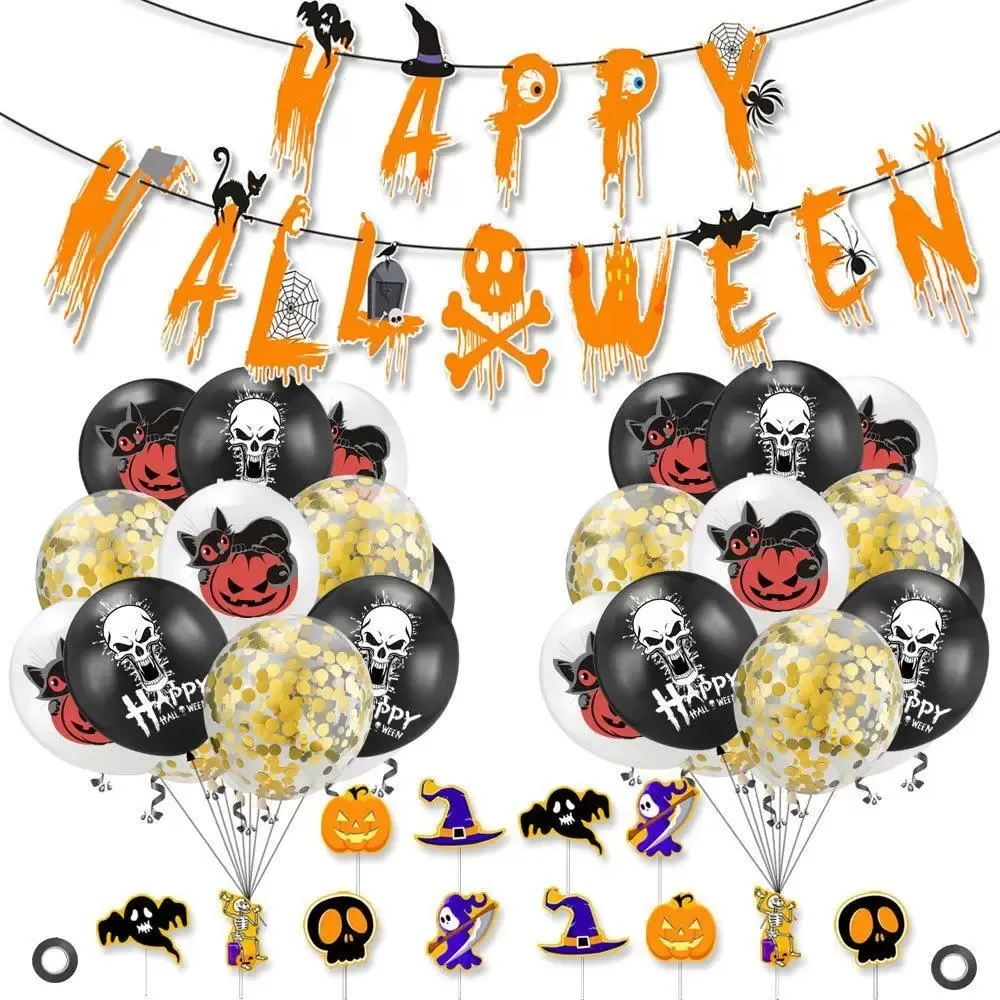 Halloween theme balloon set horror thriller party decoration pull flag birthday cake insert Christmas Valentine's Day and New Year gifts ZM924