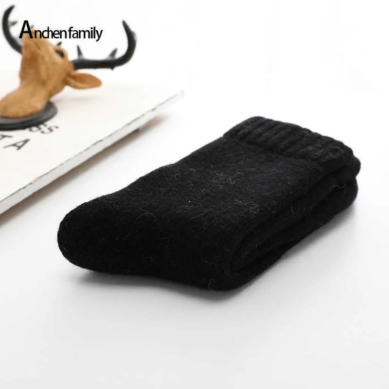 Anchenfamily Mens Winter Crew Socks  Thick Merino... From Catherine002,  $7.17 | DHgate.Com