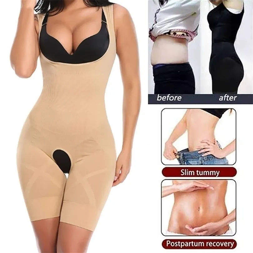 Women's Shapers Waist Tummy Women Full Body Seamless Firm Control Faja Cincher Underbust Trainer Corset Girdle Bodysuit 220923