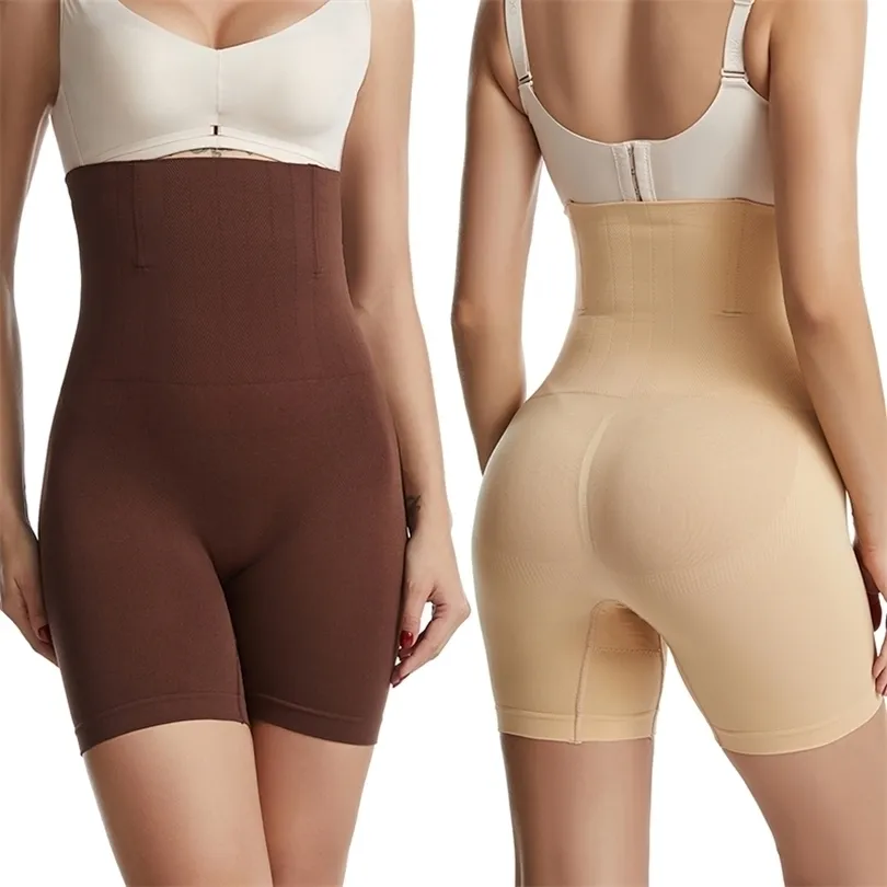 Femmes Shapers taille ventre Shaper taille formateur ventre plat gainant culotte amincissante Shapewear bout à bout modélisation sangle femme réduisant 220923