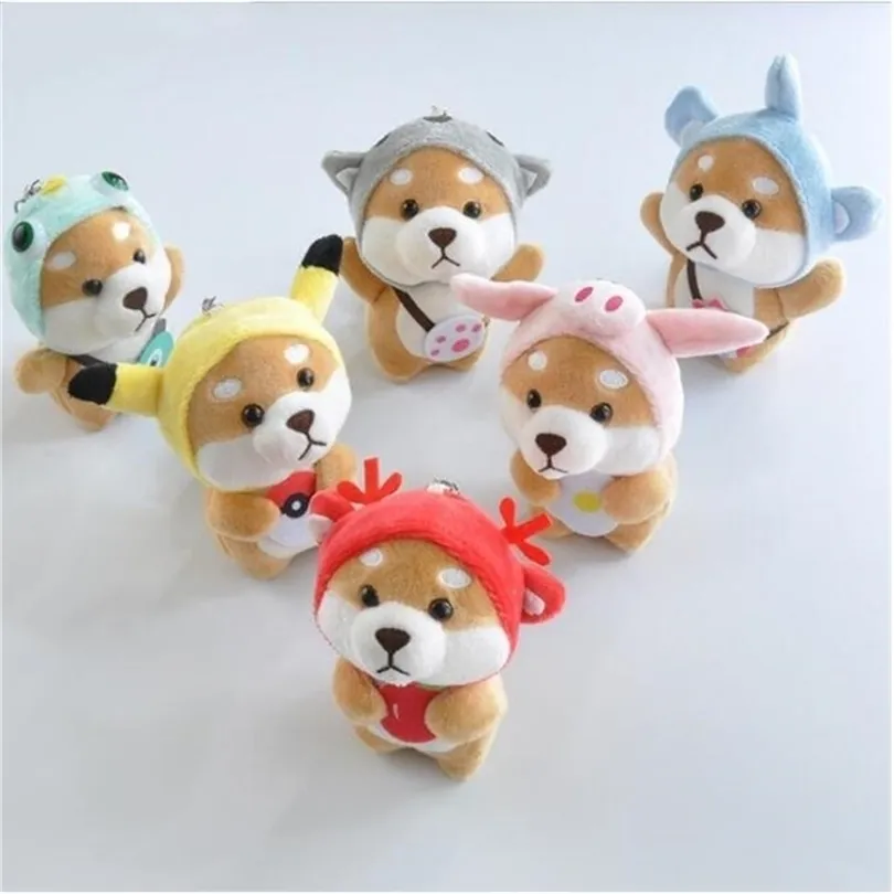 Cute Shiba Inu Shiba Inu Plush Keychain Small Pendant Kid's Toy For ...