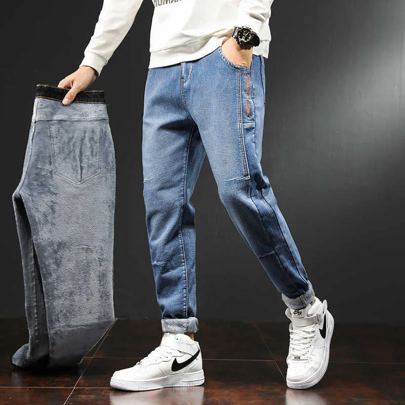 Hommes Jeans Hommes Plus Velours Épais Lâche Hiver À La Mode Hong Kong Style Chaud Harem Pantalon Homme Marque Polaire Denim Pantalon 220923