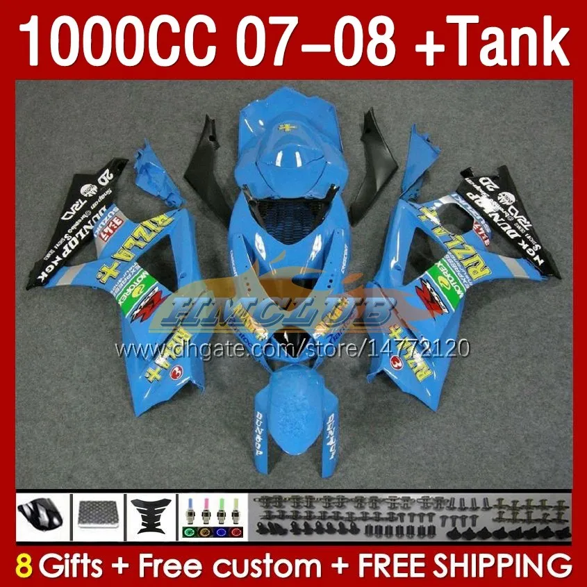 スズキGSXRのフェアリングスタンク1000 cc K7 GSXR-1000 GSXR1000 07 08 BODYS 158NO.30 1000CC GSX R1000 2007 2008ボディワークGSX-R1000 2007-2008フルフェアリングキットファクトリーブルーブルー