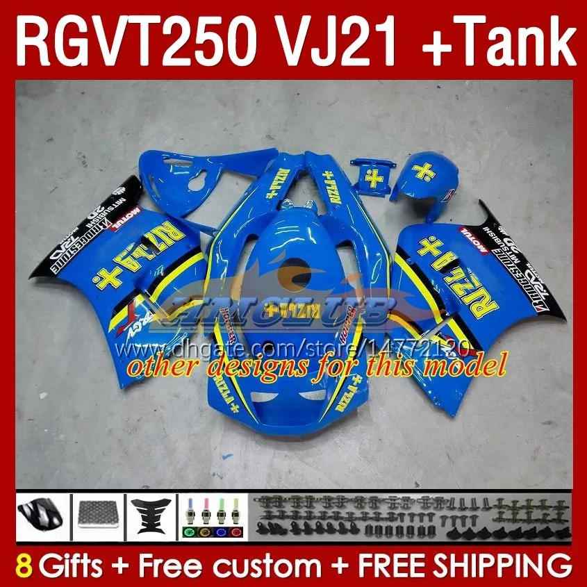 【あすつく】 Fairing Kits RGVT250 1989 1988 VJ21: RGV250 Suzuki For パーツ