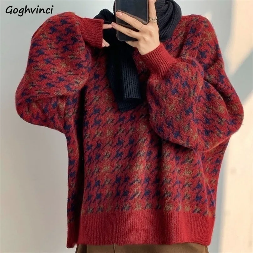 Kadın Sweaters Kadın Pullover Patchwork Gevşek Fener Kollu Basit Örme Süveter Kadın Zarif Allmatch Modaya Düzenli Sokak Giysileri 220929