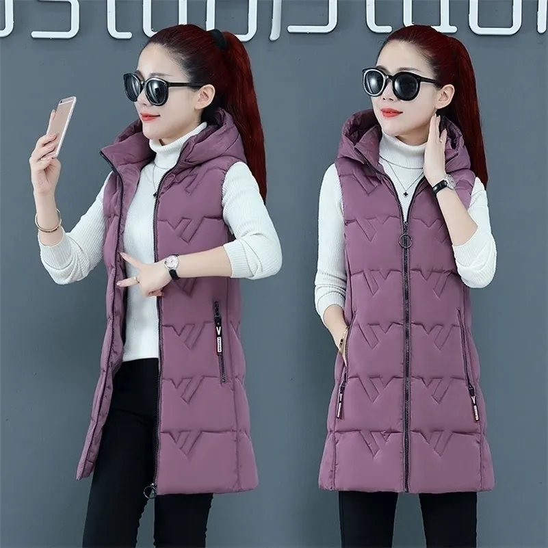 Kvinnors västar Autumn Winter Hooded Vest Down Jacka Female Parkas Slim Sleeveless Coat Thicken Long Casual dragkedja Outwear Waistcoats 220928