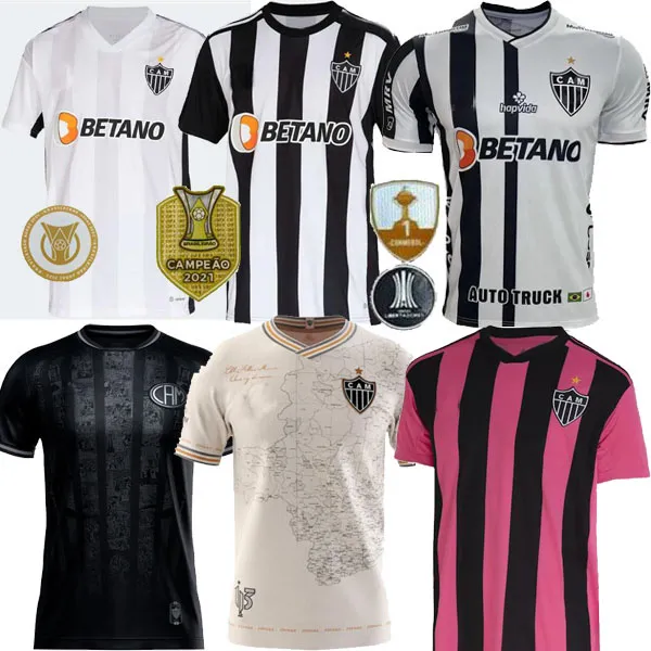 atletico mineiro kit 113