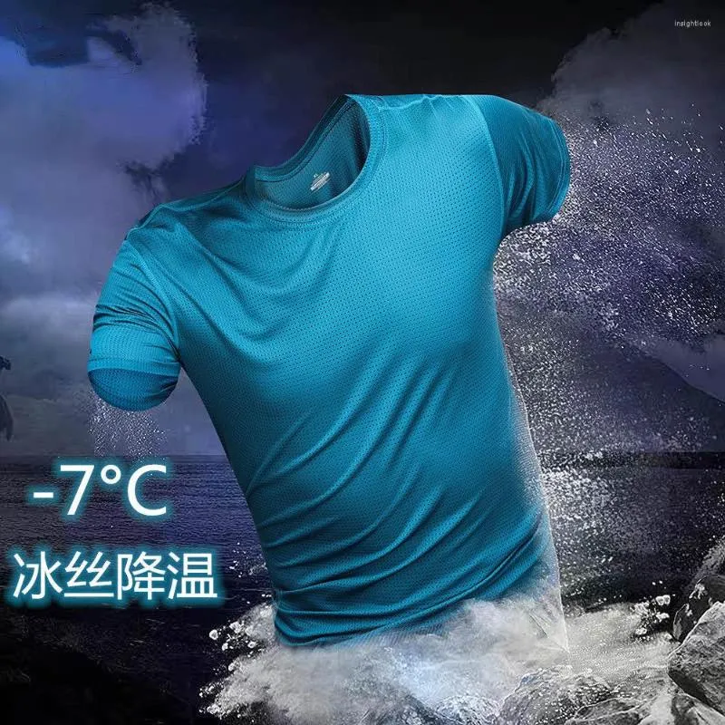 Herentanktops korte mouwen met korte mouwen heren TEES Summer Ice Silk T-shirt Sneldrogende trend Sports Ademend half-mouw Gym pak