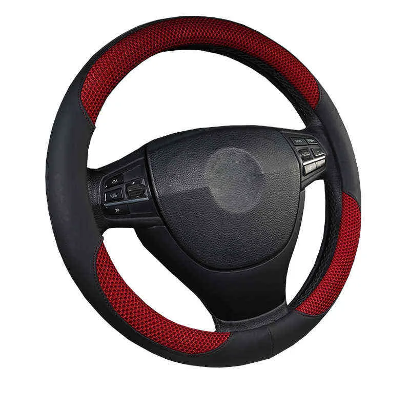 Car Steering Wheel Cover Sand Ice Silk Breathable 6 Colors To Choose AntiSlip For 3738Cm14515 "M Size Steering Wheel J220808