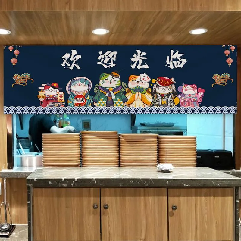 Curtain & Drapes Chinese Kitchen Door Outlet Horizontal Restaurant El Partition Half Japanese Style CurtainCurtain
