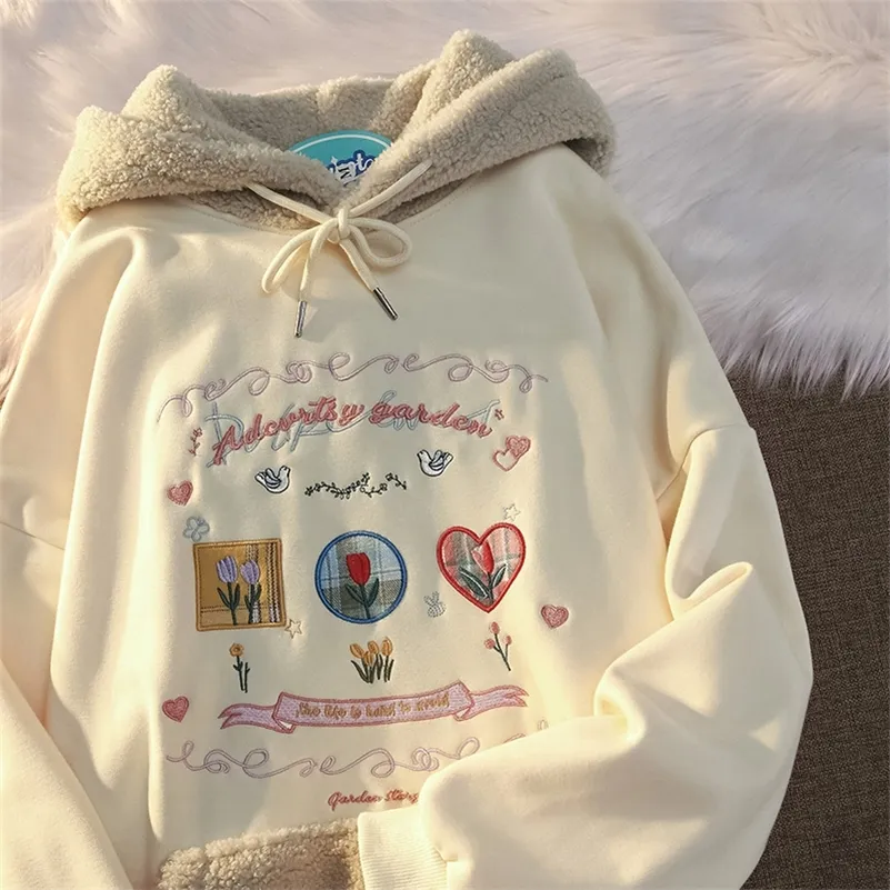 Vintage épais automne hiver japonais Kawaii femmes sweats à capuche coréen mignon broderie surdimensionné sweats Preppy style sweat à capuche 220818