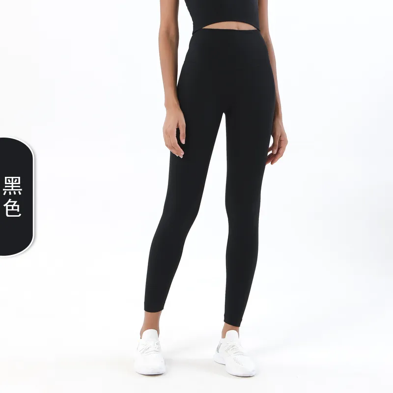 lu-32 lu femmes tenue jogger yoga leggings costume pantalon taille haute sport élever les hanches vêtements de sport Legging dame Align Elastic Fitness 269O