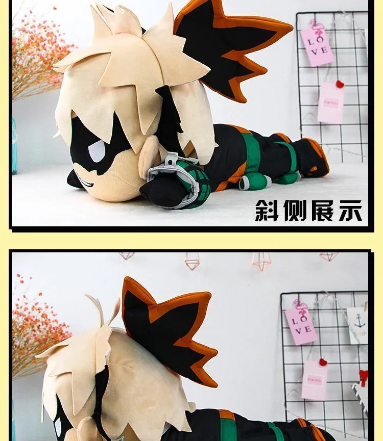 bakugo sex doll Bakugo Paper Doll main image 0