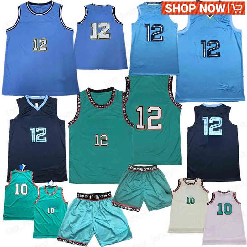 12 Ja Morant Retro Split Men Basketball Jerseys College Green Navy Blue