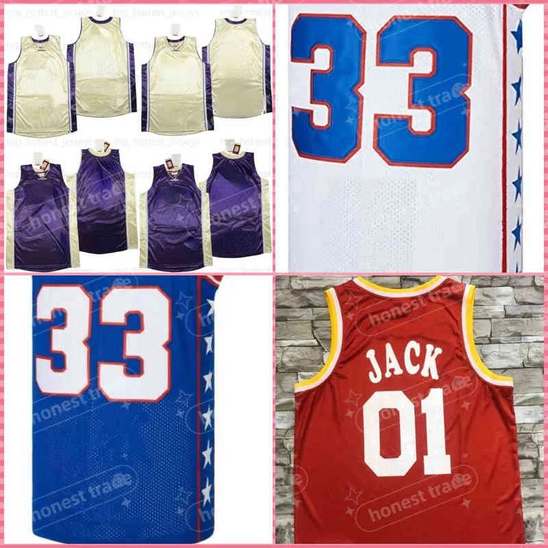 Heren basketbal 01 Jack Jersey Movie Retro Geel Purple McDonald allemaal gestikt 8 Basketball Jersey maat S-XXL Klassieke sportkleding Good Qual