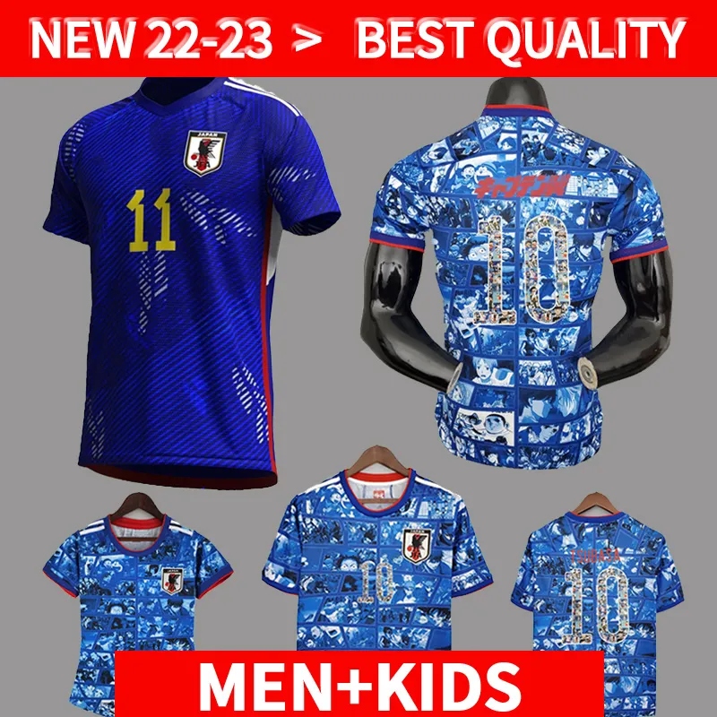 2022 Giappone maglia calcistica Tsubasa 2023 Atom giapponese 22 23 Honda Football Cartoon Capitano Kagawa Okazaki Set Kit Kit Player Fans