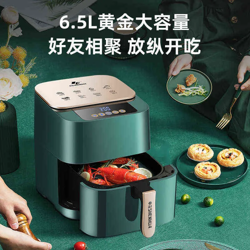 Smart Touchscreen Air Fryer 6.5 LCD, Large Capacity, 2024 Smart Touchscreen Air Fryer 6.5 LCD, Large Capacity, 2024