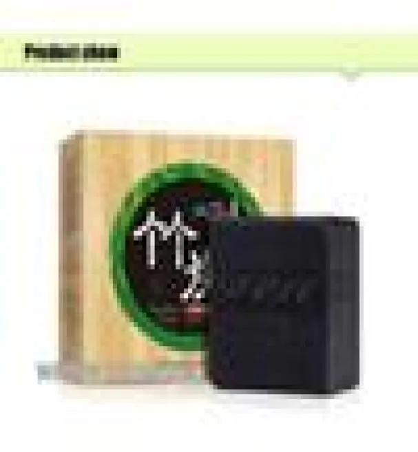 WHITENING Bamboo Charcoal SOAP Underarm Private Fade Skin Dark Spot