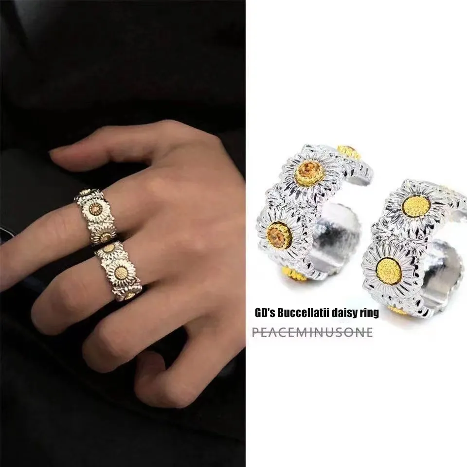 Anillo de diseñador ins Anillos de margaritas populares para damas Hombres joyas de los mejores diseñadores Anillo de apertura ajustable GD mismo estilo imprescindibles de moda